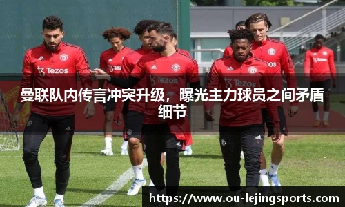 乐竞体育官网入口
