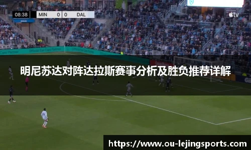 乐竞体育官网