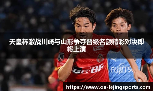 乐竞体育官网