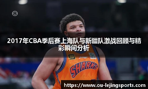 乐竞体育官网入口